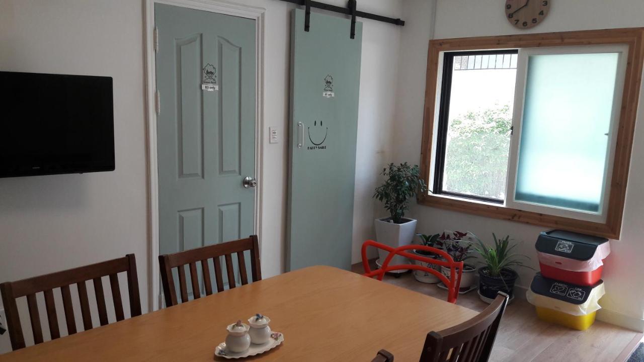 Oh My Rumah tetamu Seoul
